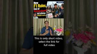 Dbl masters and Day 1 CPT drama over | Bad news for F1 students | Masters అవగానే India వెళ్లిపోవాలా?