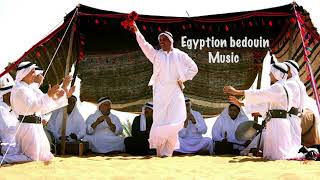 Egyptian Bedouins - traditional Music of Sinai