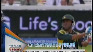 Pakistani Team Song- Boom Boom Maray Kabhi Choka - PTV Sports screenshot 1