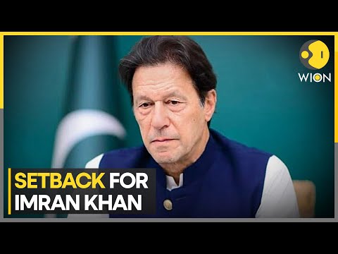 Pakistan Toshakhana Case: Court rejects Imran Khan's plea; court says, 'Khan guilty of corruption'