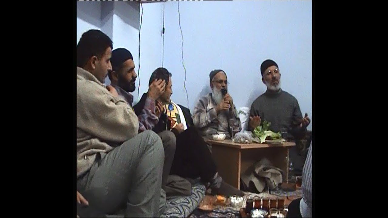 Gebze Dergah Sohbeti - 14.01.2007 / Fazlı Kerem Efendi Hz. (k.s.)