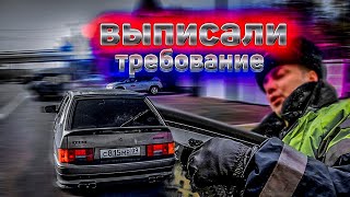 Ушел от ДПС. Покраска бампера. Как покрасить фары в чёрный