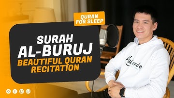 Surah Al BURUJ - سورة البروج | Ihlas Salih | Al Quran
