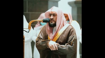 #تلاوة فضيلة الشيخ #بندر_بليلة