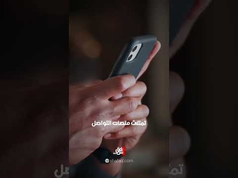 ثورة أم انقلاب؟.. لماذا ما زال 14 تموز يقسم #العراقيين بعد 68 عاماً