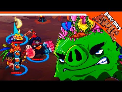 Видео: КАК ПОБЕДИТЬ МИРОВОГО БОССА ? 🌟 Angry Birds Epic (Злые Птицы) Прохождение