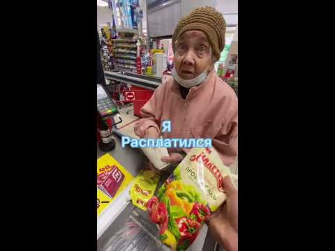 Сделал Бабушке подарок! Улыбайтесь чаще ! - YouTube
