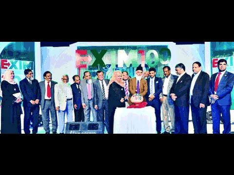 Video 100th celebration of EXIM Bank BD - youtube