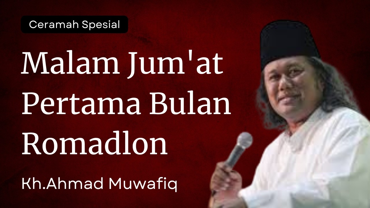 Ceramah Spesial Gus Muwafiq Di Malam Jum'at Pertama di Bulan Romadlon#gusmuwafiqterbaru2026