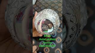 Silver AshtaLakshmi Sombu l Silver Hallmark Standards l SSP l www.salemsilverpalace.in l 6382456939