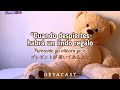Ayumi Hamasaki “Teddy Bear” // Sub Español //