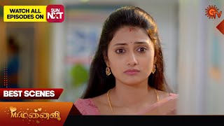 Mr.Manaivi - Best Scenes | 20 May 2024 | Tamil Serial | Sun TV