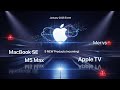 Apple January 2026 Event LEAKS: NEW Products Incoming! MacBook SE, M5 Max, Apple TV &amp; More 🚨