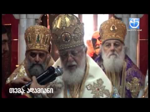 ბედნიერია ის ადამიანი, რომელიც იმარჯვებს თავის თავზე , ვნებებზე