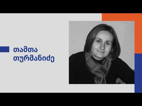 მოხალისეობის კვირეული - პრომო ვიდეო