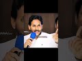 I notice everything ✍️ #ysjagan ❤️‍🔥 #ysrcongressparty #oneparty #oneflag #oneagenda