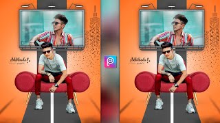 PicsArt DuaL Frame Photo Editing - Xyaa Edits🔥 screenshot 1