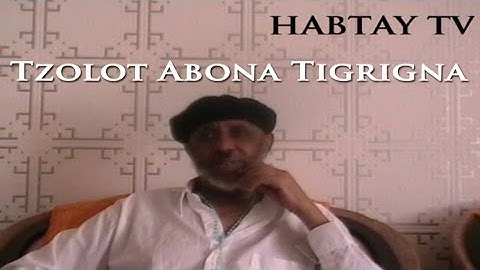 Eritrean Christian Priest Abona Keychi Aron - Tzelot Abona Mezmur and Explanation in Tigrigna