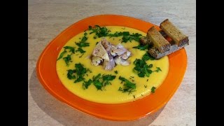 Суп-пюре куриный с овощами и сыром. Мамулины рецепты