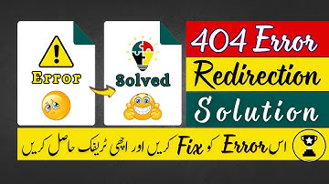 Fix 404 Error in WordPress website with Redirection without Losing SEO by Using Plugin Urdu / हिन्दी