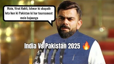 Champions Trophy Memes 2025 || India Vs Pakistan || Virat Kohli #championstrophy2025 #indvspak