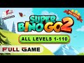 Super bino go 2  full game all levels three stars 1110 android gameplay