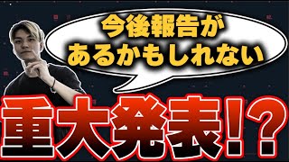 ヤマトンスレにはテンプレとしてトロールクリップ全部貼ってあるよ 3月23日 Valorant まとめ ヤマトンスレにはテンプレとしてトロールクリップ全部貼ってあるよ 3月23日 Valorant まとめ