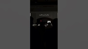 تلاوة جميلة من سورة الواقعة || القارئ #أحمد_العبيد #quran