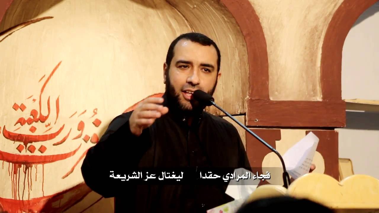 رجل لكل الأزمنة 1 | علي حمادي