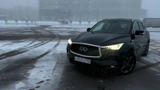 Тест-драйв Infiniti QX50 анонс