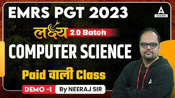 EMRS PGT Computer Science Demo Class #1 | EMRS Computer Science Preparation By Neeraj Sir