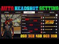 Free Fire Headshot setting 2025 ⚡ Ob49 Update Settings ⚙️| Sensitivity + Hud Settings Free Fire