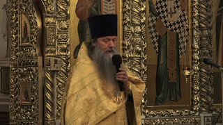 "Внимай себе". Проповедь протоиерея Артемия Владимирова. 041025.