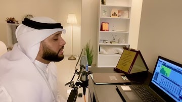 سورة النبإ بصوت القارئ عبدالله العطاوي