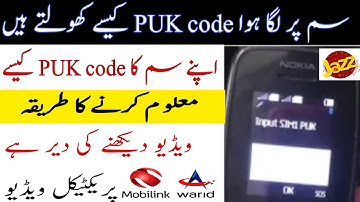 how to unlock jazz sim pin/puk code,jazz sim puk code kholne ka tarika,jazz puk code unlock kaise