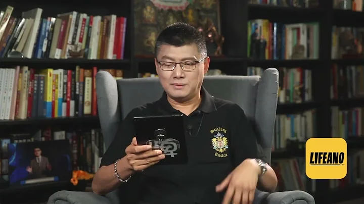 【会员翻牌】第91期：什么样的太监才配传旨？230614 - 天天要闻