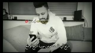 حالات واتس اب حزينة عن الغربة 😔😔