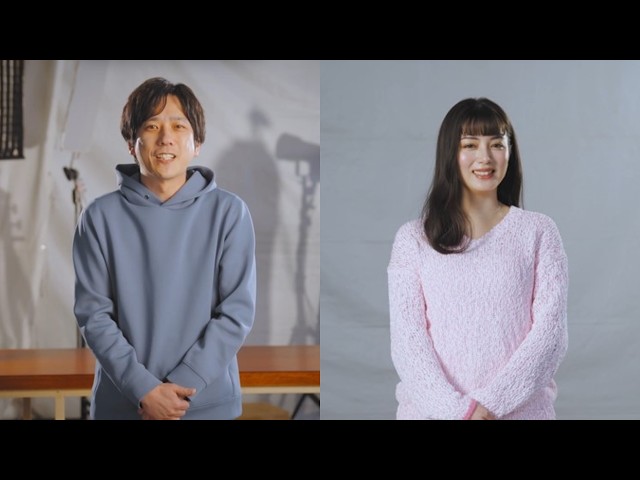 丸亀製麺「本能全開ッ！丸亀うどんメシ誕生」インタビュームービー