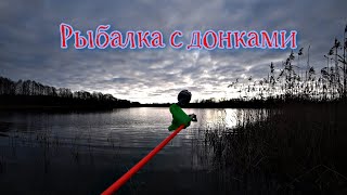 Рыбалка на донку. Слабый клёв плотвы. Заключительная рыбалка 2023 года. Озёрная плотва. ВПК.