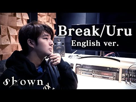 “Break” (Yashahime: Princess Half Demon | 半妖の夜叉姫 ED) English Cover【Shown】