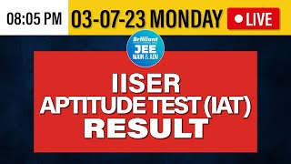 IISER Aptitude Test (IAT) | RESULT Announcement