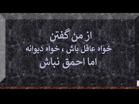 تصویری: کندریک آنا: زندگی نامه ، زندگی شغلی ، زندگی شخصی