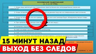 🔥Офицер Петров и 7 НЕЗАМЕЧЕННЫХ ПОСЕЩЕНИЙ с синими и чёрными ПАКЕТАМИ — что за...
