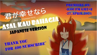 Asal Kau Bahagia - Armada (JAPANESE VERSION) 君が幸せなら| Cover By Rita Saginomiya
