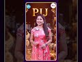 జ్యువెలరీ లవర్స్ అందరికీ అదిరిపోయే గుడ్ న్యూస్ | Pan India Jewellery Show on June 19 ,20 & 21