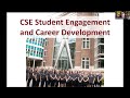 Umn cse student engagement and career services