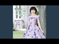 なみだ恋
