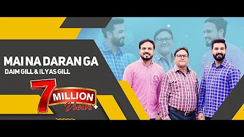 Mai Na Daran Ga (Cover) || Daim Gill & Ilyas Gill ...
