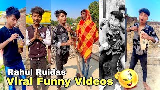 Funny tiktok video 😂 | tiktok | comedy videos 🤣 @RahulRuidasVlogs
