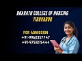 Bharath College of Nursing Tiruvarur Best College Contact 9962357747
